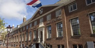 Hermitage Amsterdam - foto 2