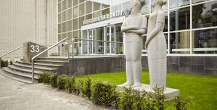 Muziekcentrum van de Omroep - foto 2