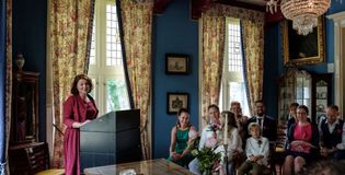 Epema State - foto 3